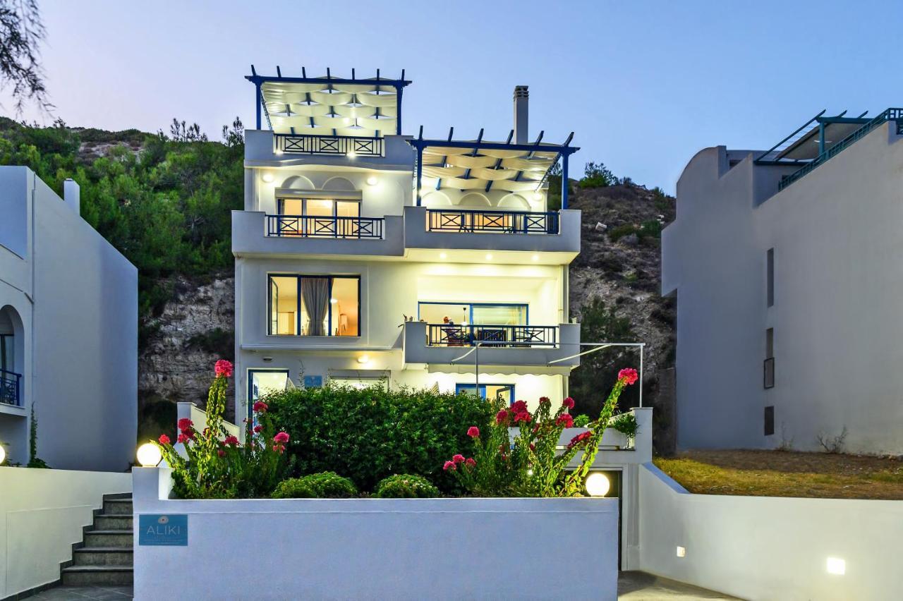 Aliki Apartment *